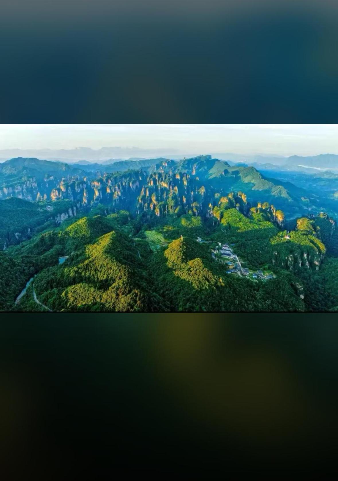 Zhangjiajie National Forest Park Camping Екстериор снимка